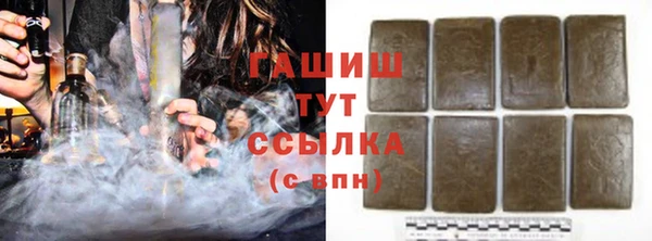 MDMA Горняк